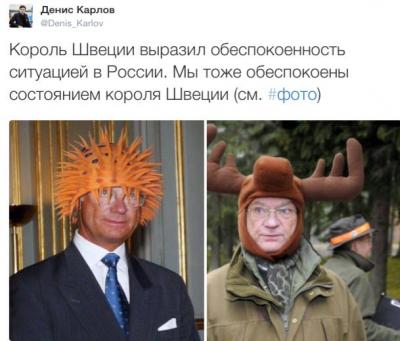 Прикрепленное изображение: 10390978_793884640691690_4600228807067374597_n.jpg